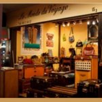 Bijoux anciens, accessoires de voyage, saint ouen, Paris, March� aux Puces, flea market paris saint ouen, Bagages anciens de luxe, 